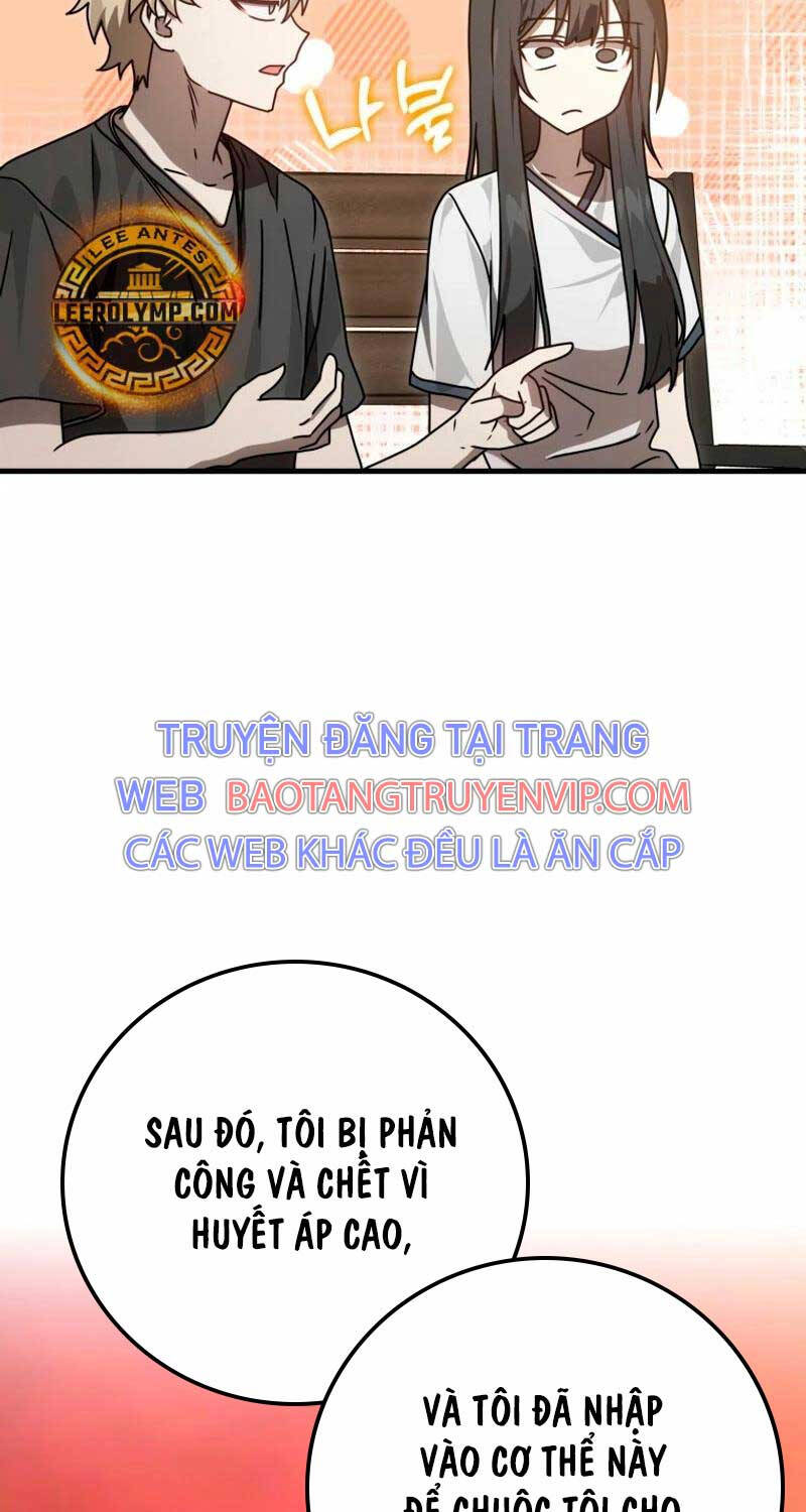 Học Viện Của Con Trai Quỷ Vương