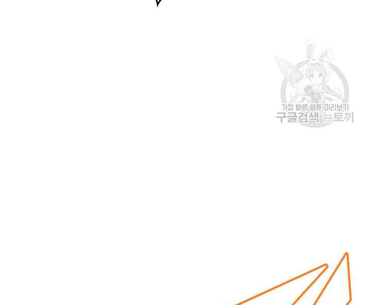 Sự Trở Lại Của Pháp Sư Vĩ Đại Sau 4000 Năm