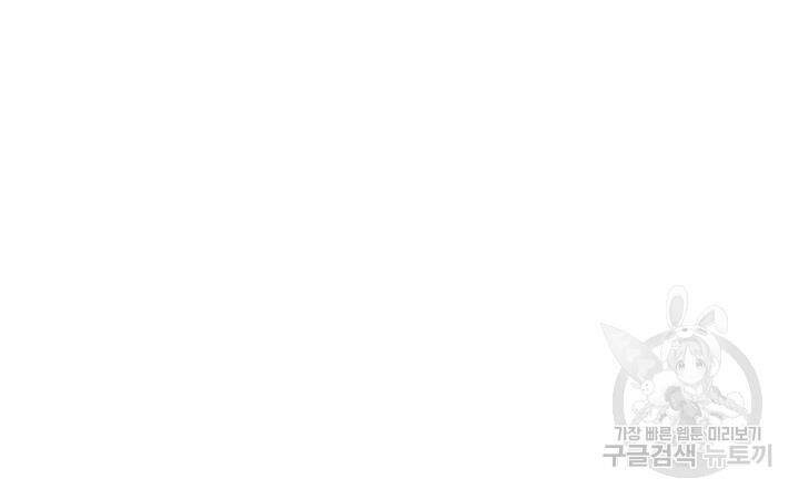 Sự Trở Lại Của Pháp Sư Vĩ Đại Sau 4000 Năm