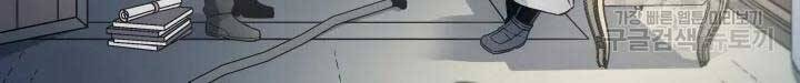 Sự Trở Lại Của Pháp Sư Vĩ Đại Sau 4000 Năm