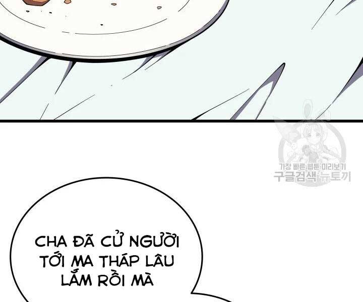 Sự Trở Lại Của Pháp Sư Vĩ Đại Sau 4000 Năm
