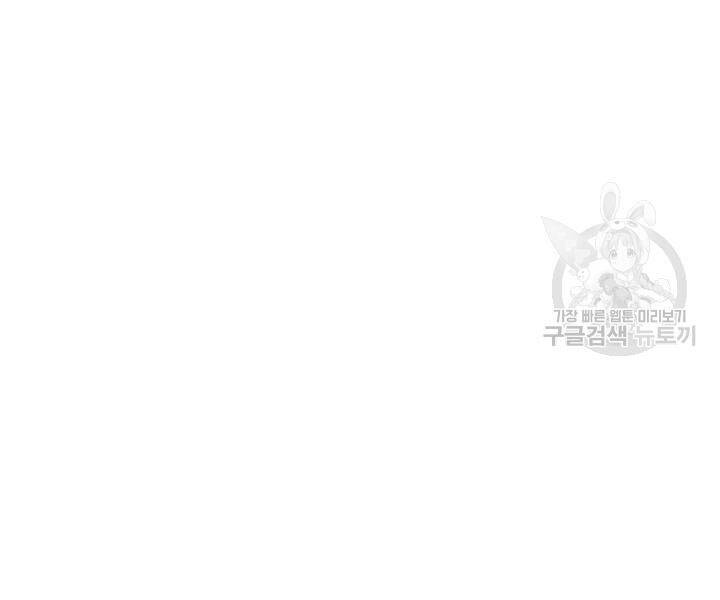 Sự Trở Lại Của Pháp Sư Vĩ Đại Sau 4000 Năm