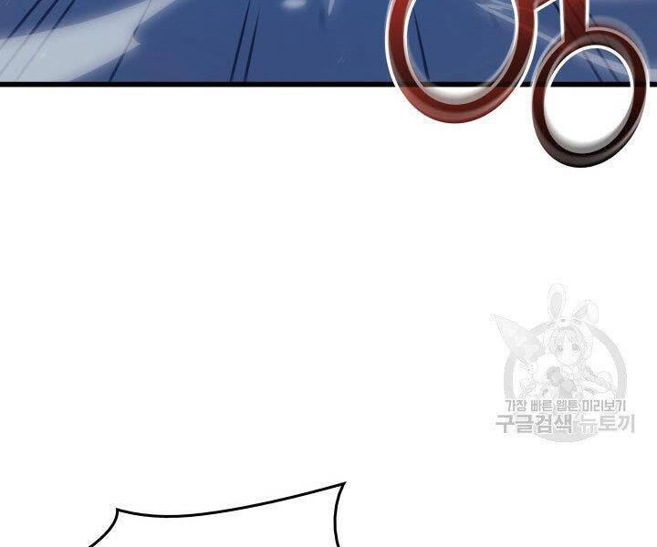 Sự Trở Lại Của Pháp Sư Vĩ Đại Sau 4000 Năm