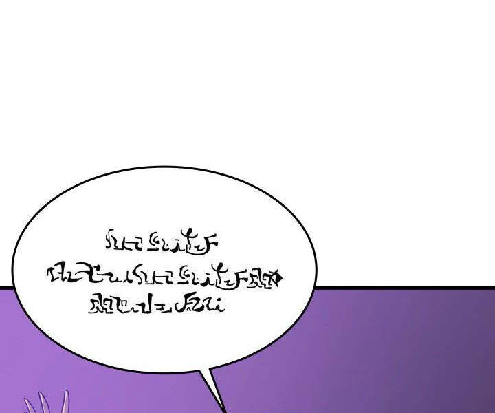 Sự Trở Lại Của Pháp Sư Vĩ Đại Sau 4000 Năm