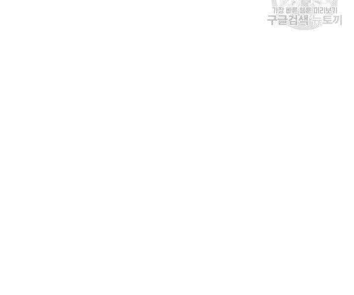 Sự Trở Lại Của Pháp Sư Vĩ Đại Sau 4000 Năm