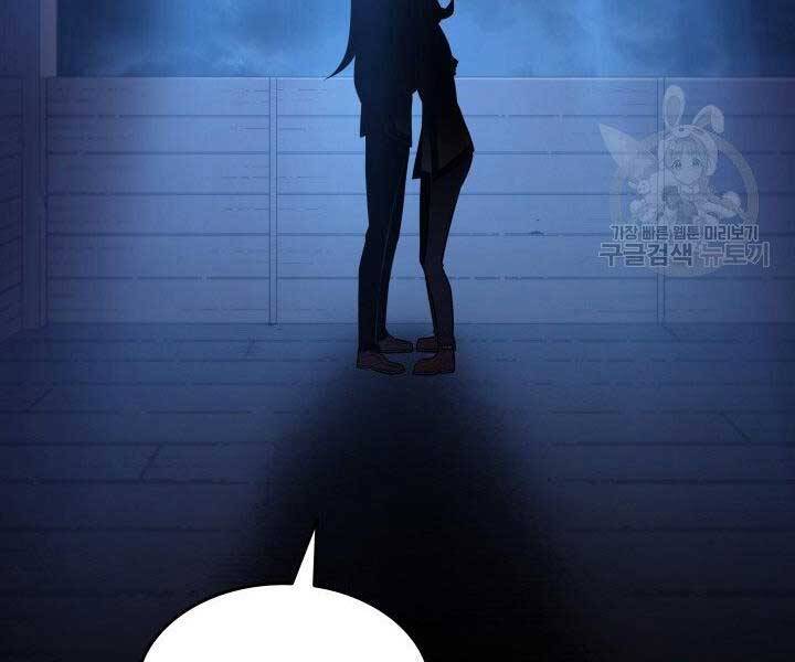 Sự Trở Lại Của Pháp Sư Vĩ Đại Sau 4000 Năm