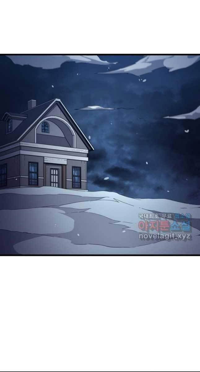 Sự Trở Lại Của Pháp Sư Vĩ Đại Sau 4000 Năm