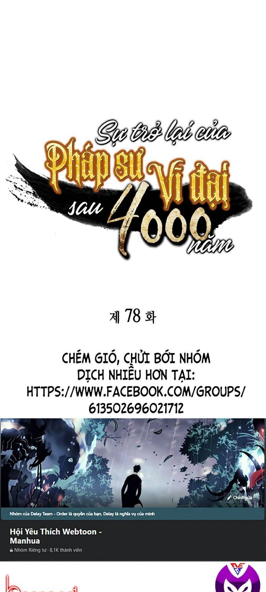 Sự Trở Lại Của Pháp Sư Vĩ Đại Sau 4000 Năm