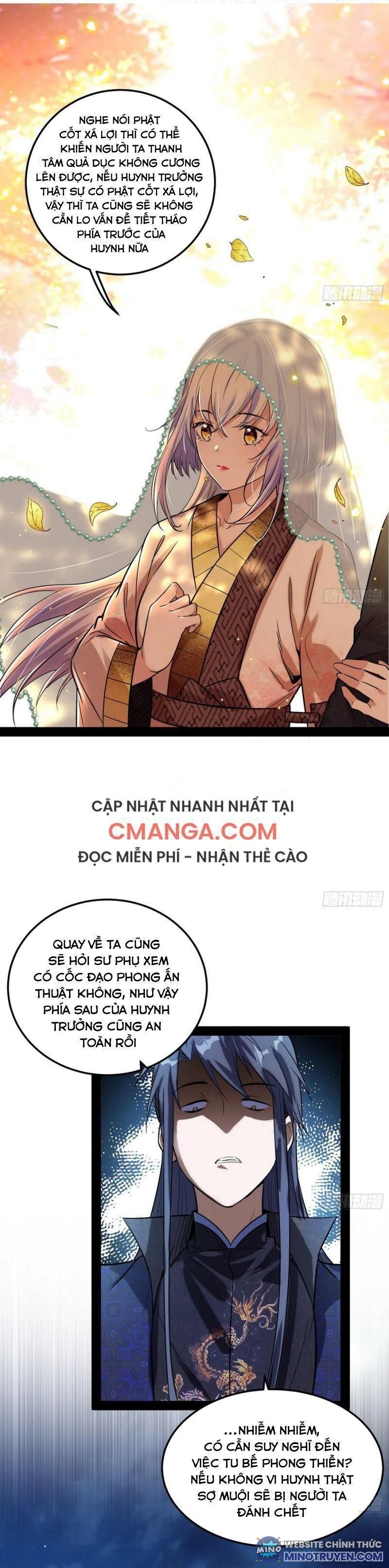 Ta Là Tà Đế