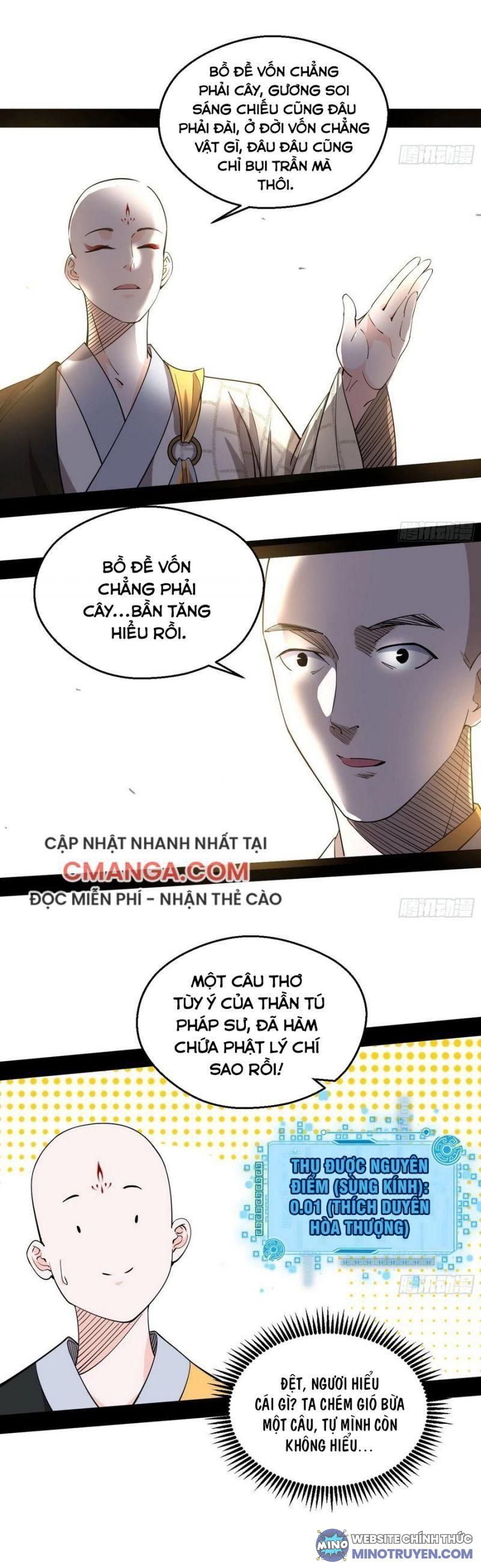 Ta Là Tà Đế