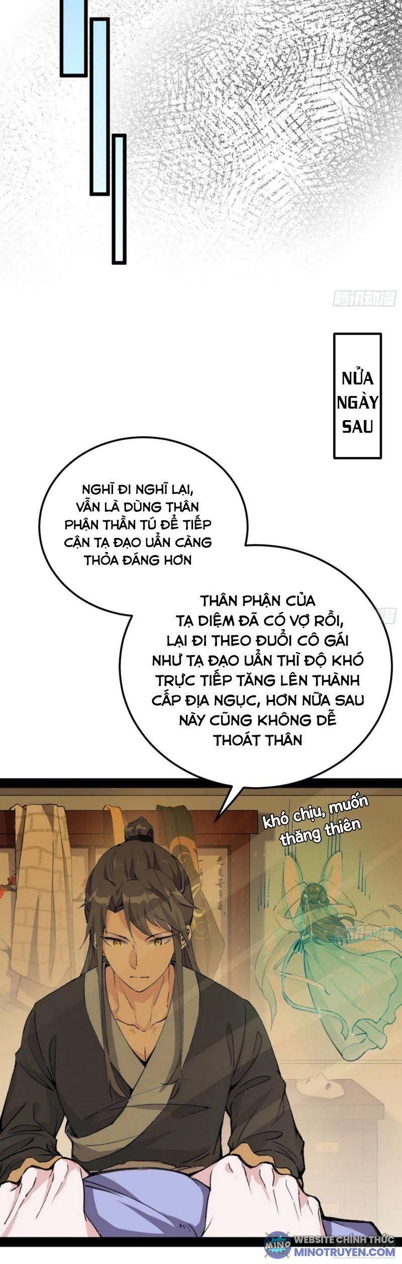 Ta Là Tà Đế