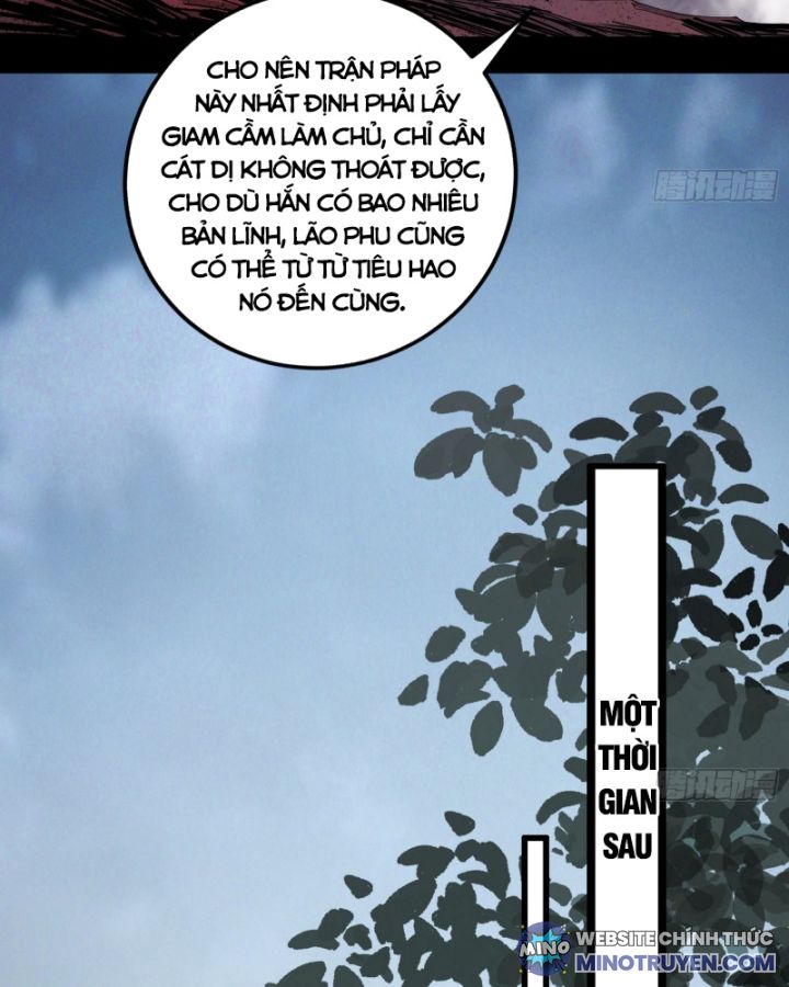 Ta Là Tà Đế