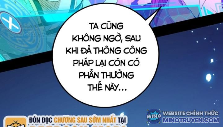 Ta Là Tà Đế