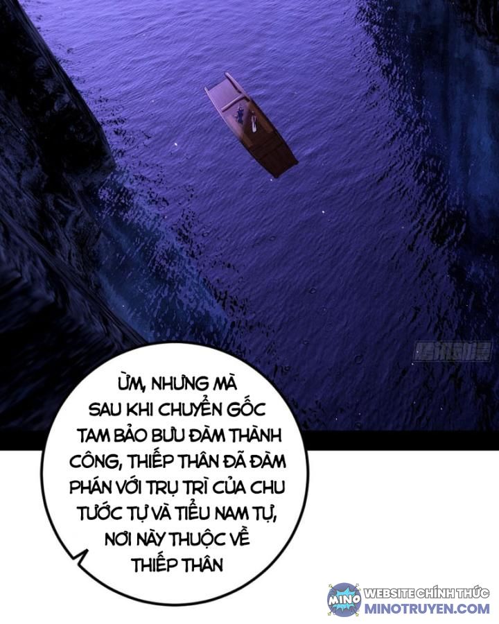 Ta Là Tà Đế