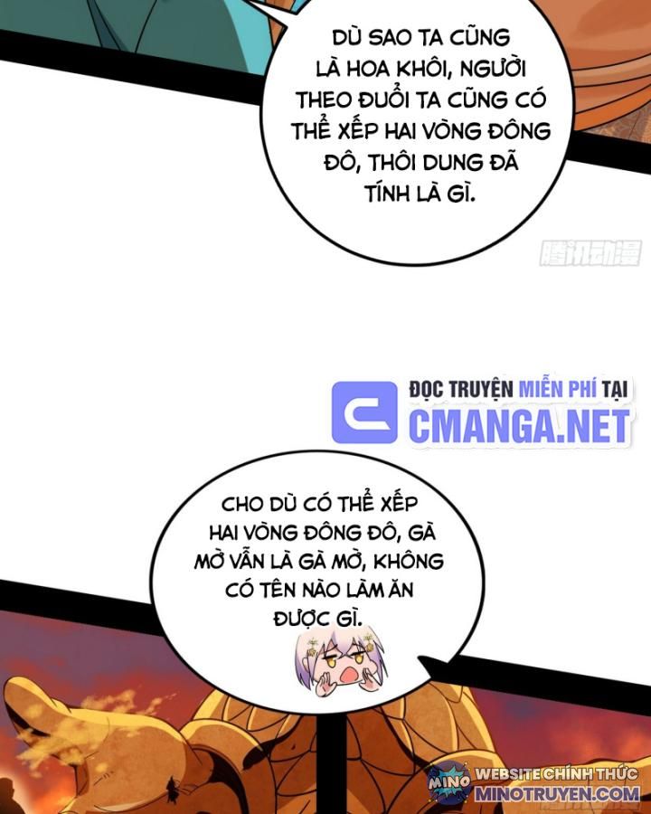 Ta Là Tà Đế