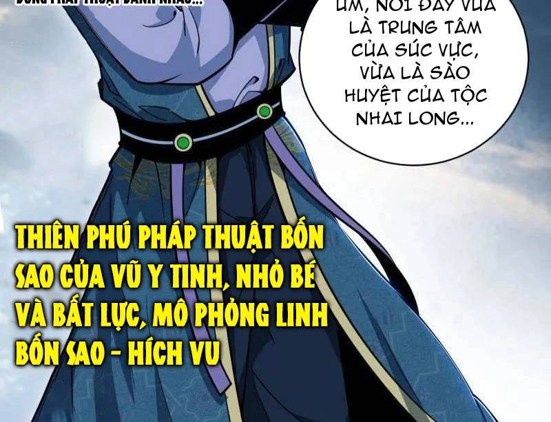 Ta Là Tà Đế