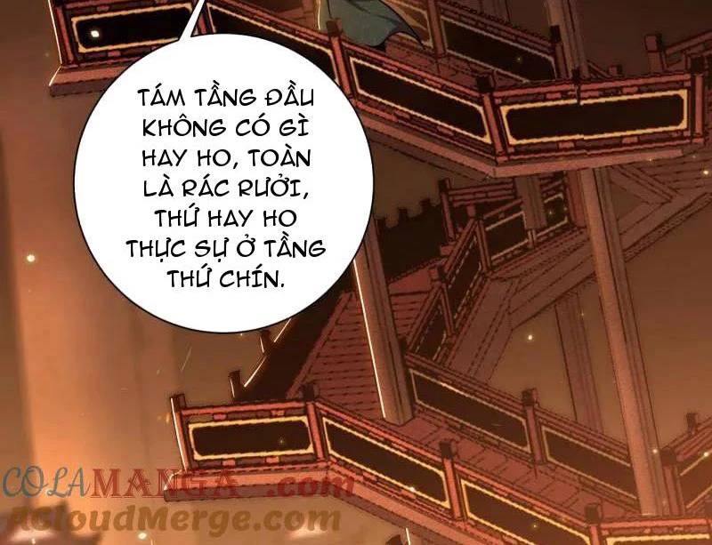 Ta Là Tà Đế