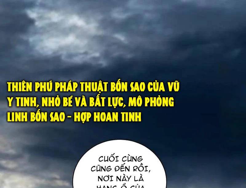 Ta Là Tà Đế