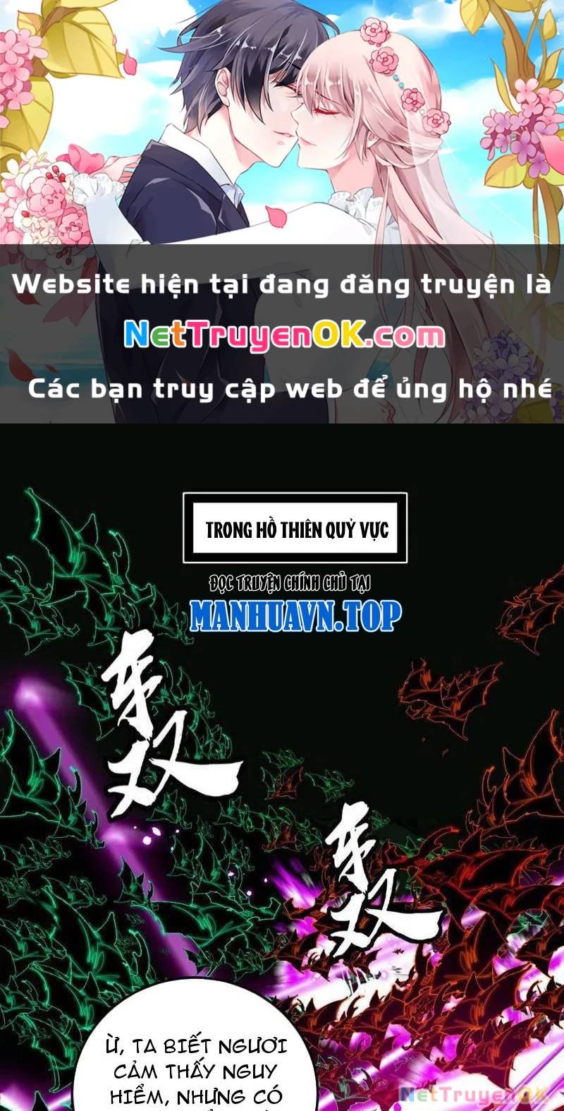 Ta Là Tà Đế