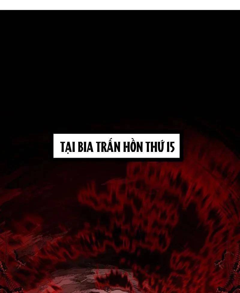 Ta Là Tà Đế