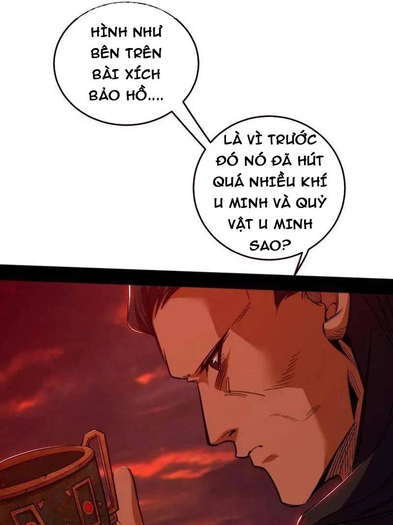 Ta Là Tà Đế