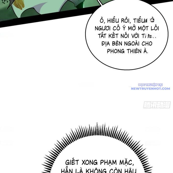 Ta Là Tà Đế