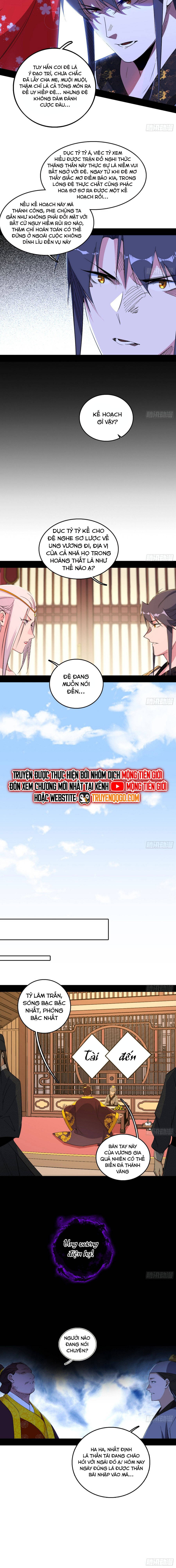 Ta Là Tà Đế