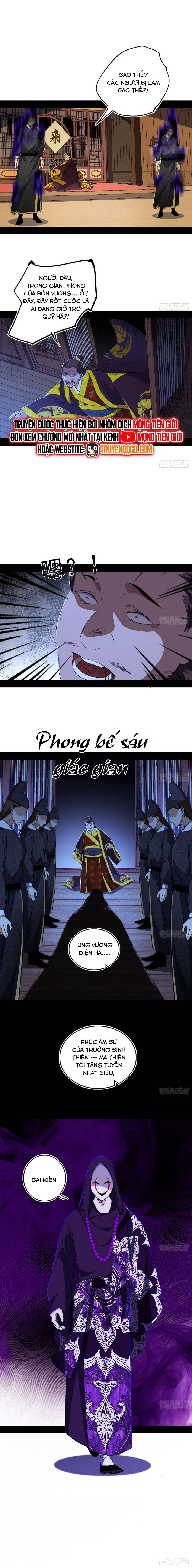 Ta Là Tà Đế