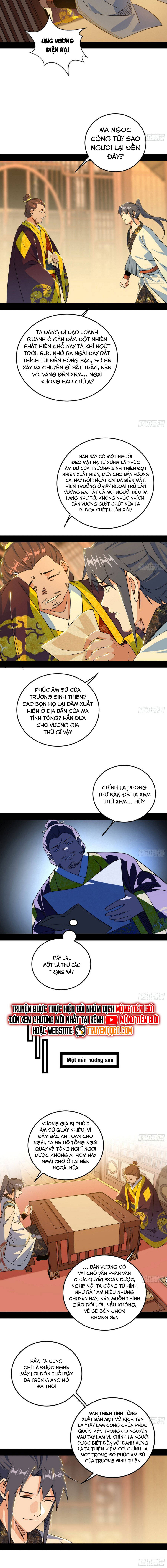 Ta Là Tà Đế
