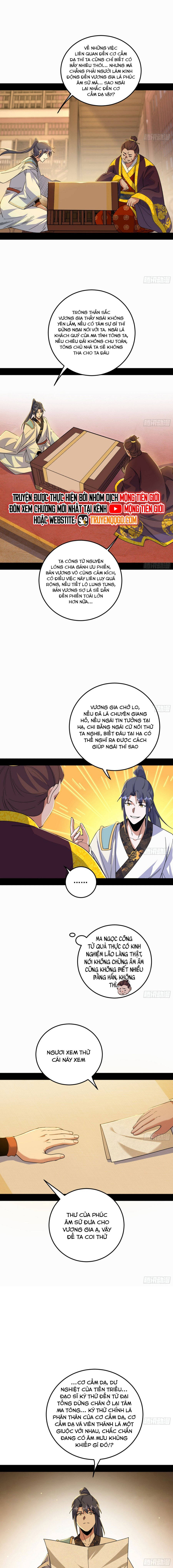 Ta Là Tà Đế