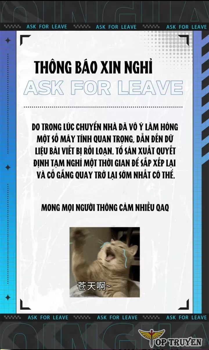 Ta Là Tà Đế