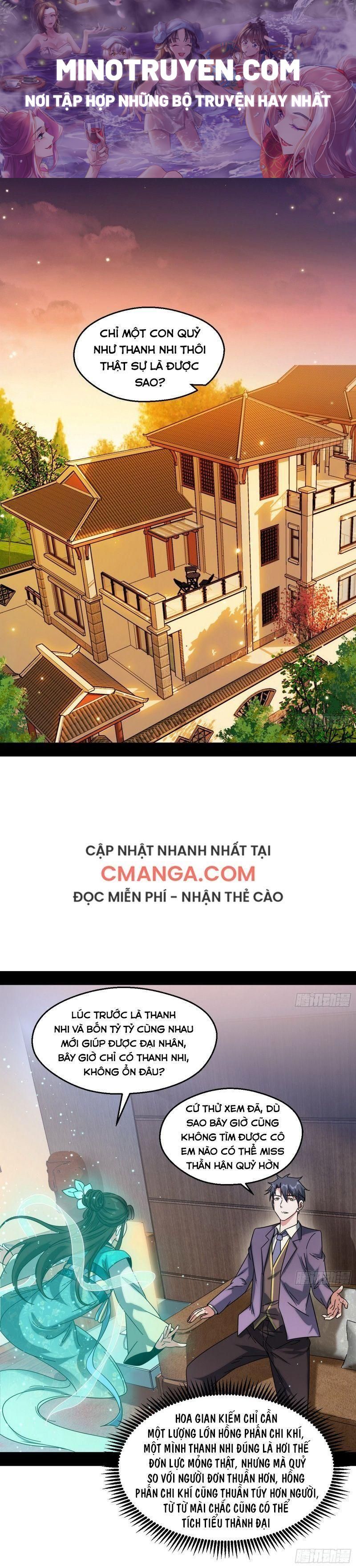 Ta Là Tà Đế