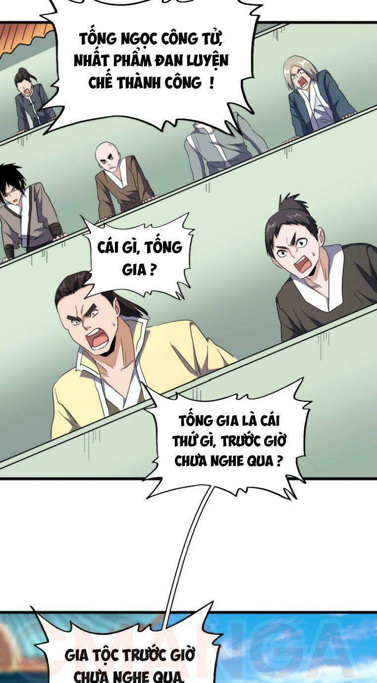 Đại Quản Gia Là Ma Hoàng