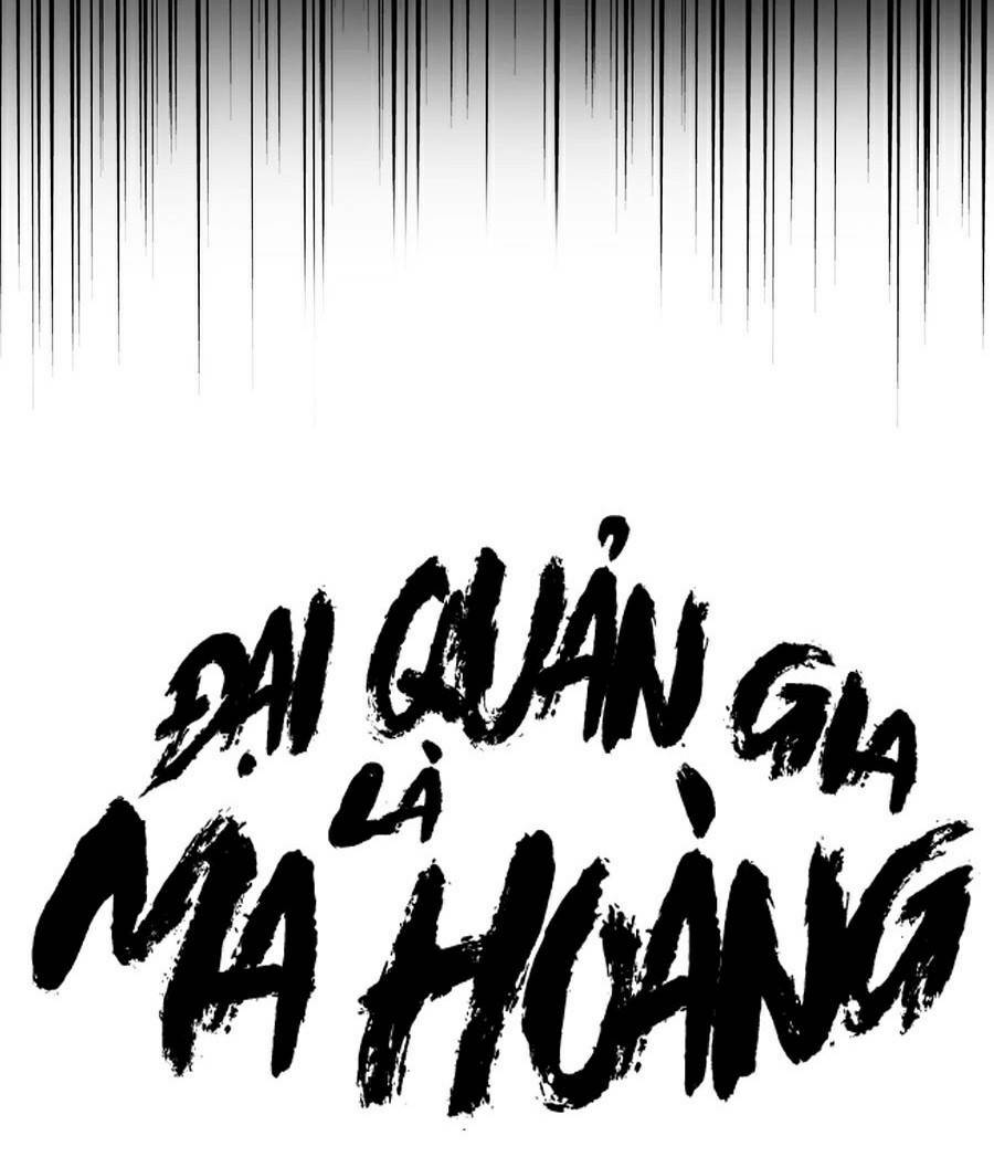 Đại Quản Gia Là Ma Hoàng