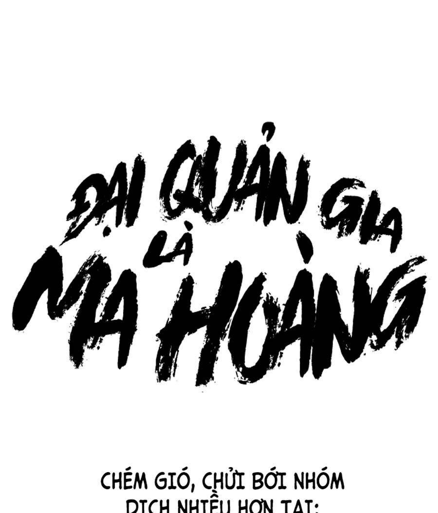 Đại Quản Gia Là Ma Hoàng