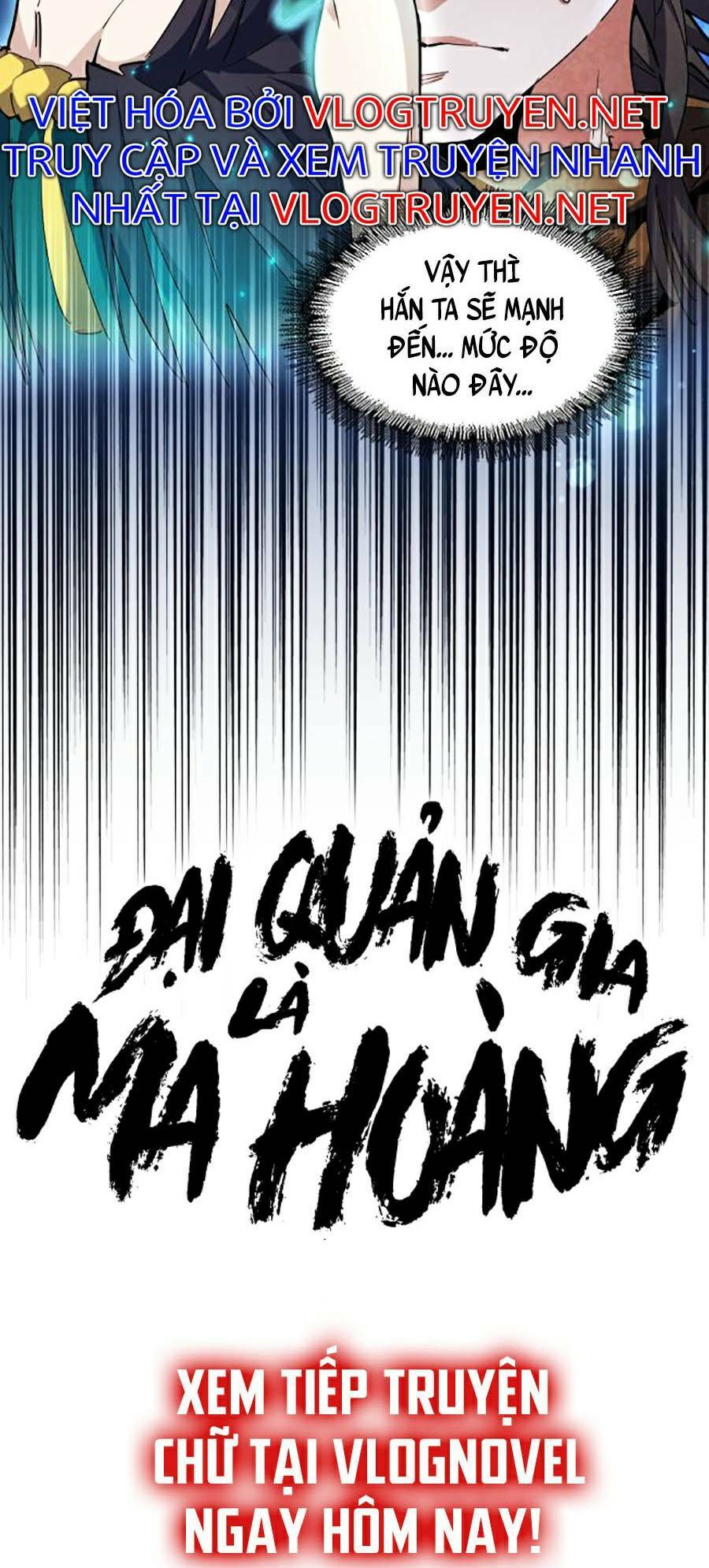 Đại Quản Gia Là Ma Hoàng