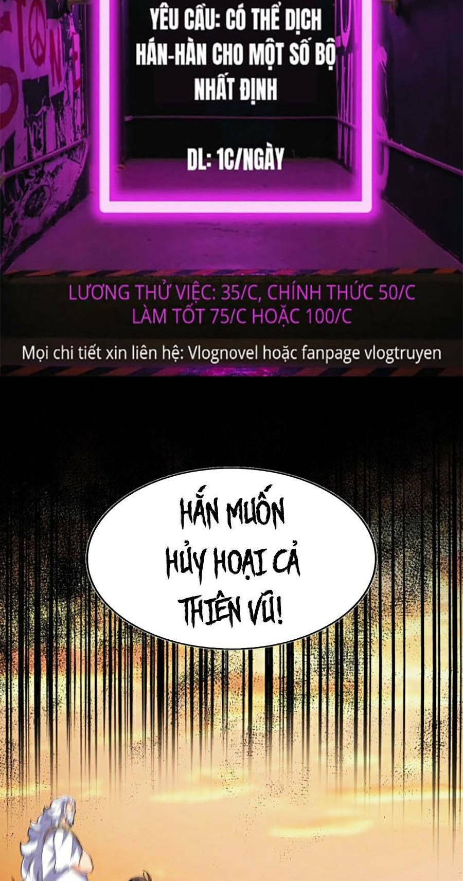 Đại Quản Gia Là Ma Hoàng