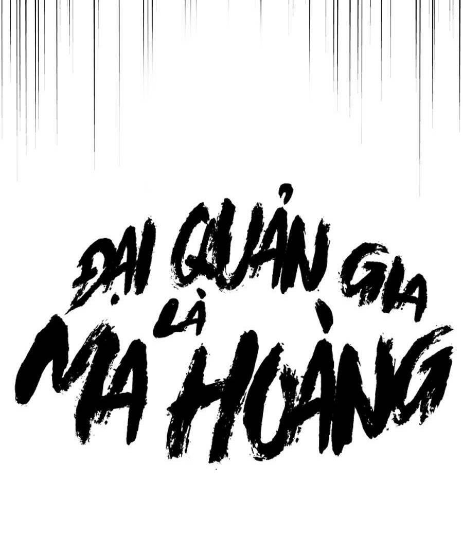 Đại Quản Gia Là Ma Hoàng