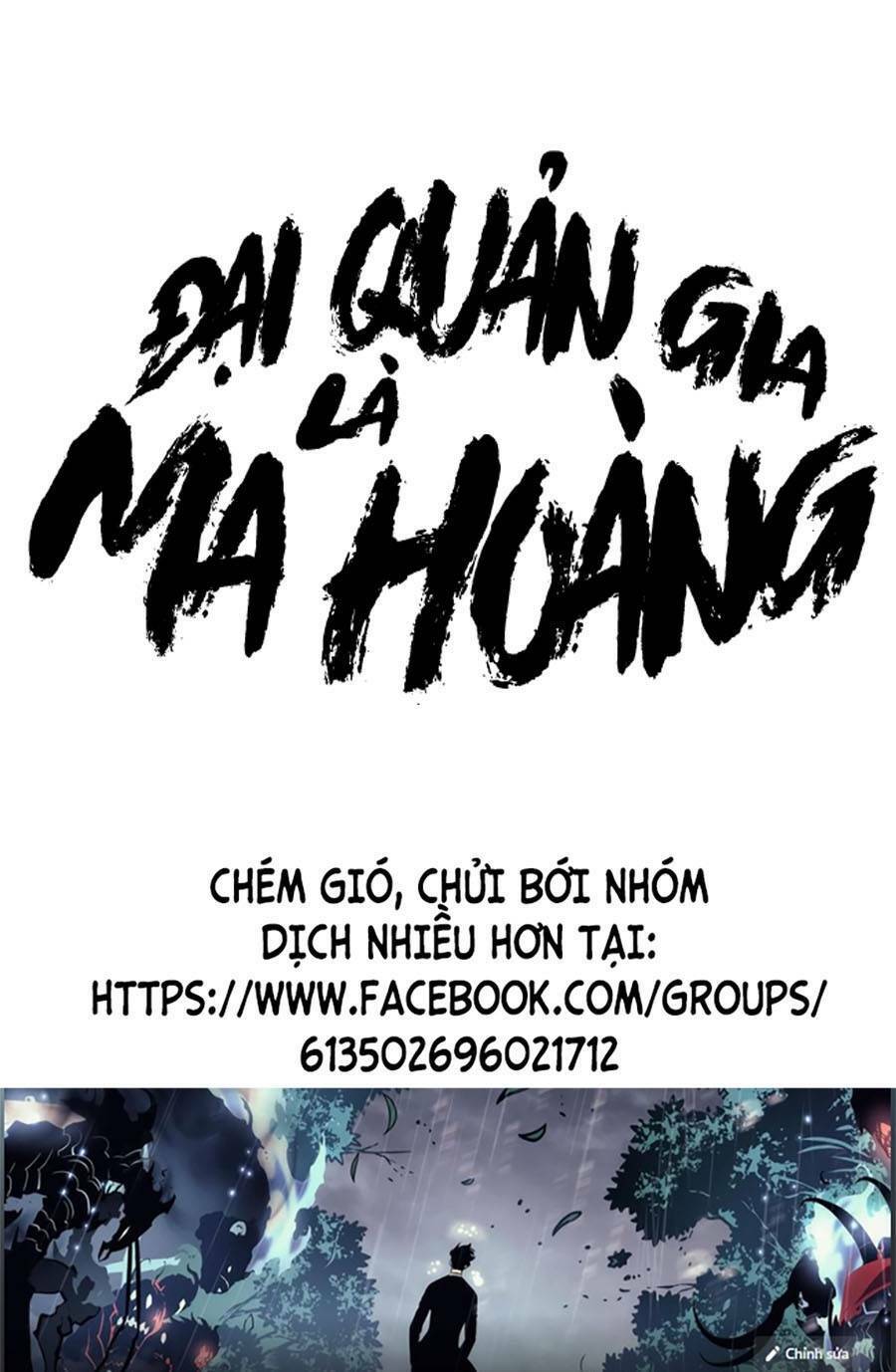 Đại Quản Gia Là Ma Hoàng