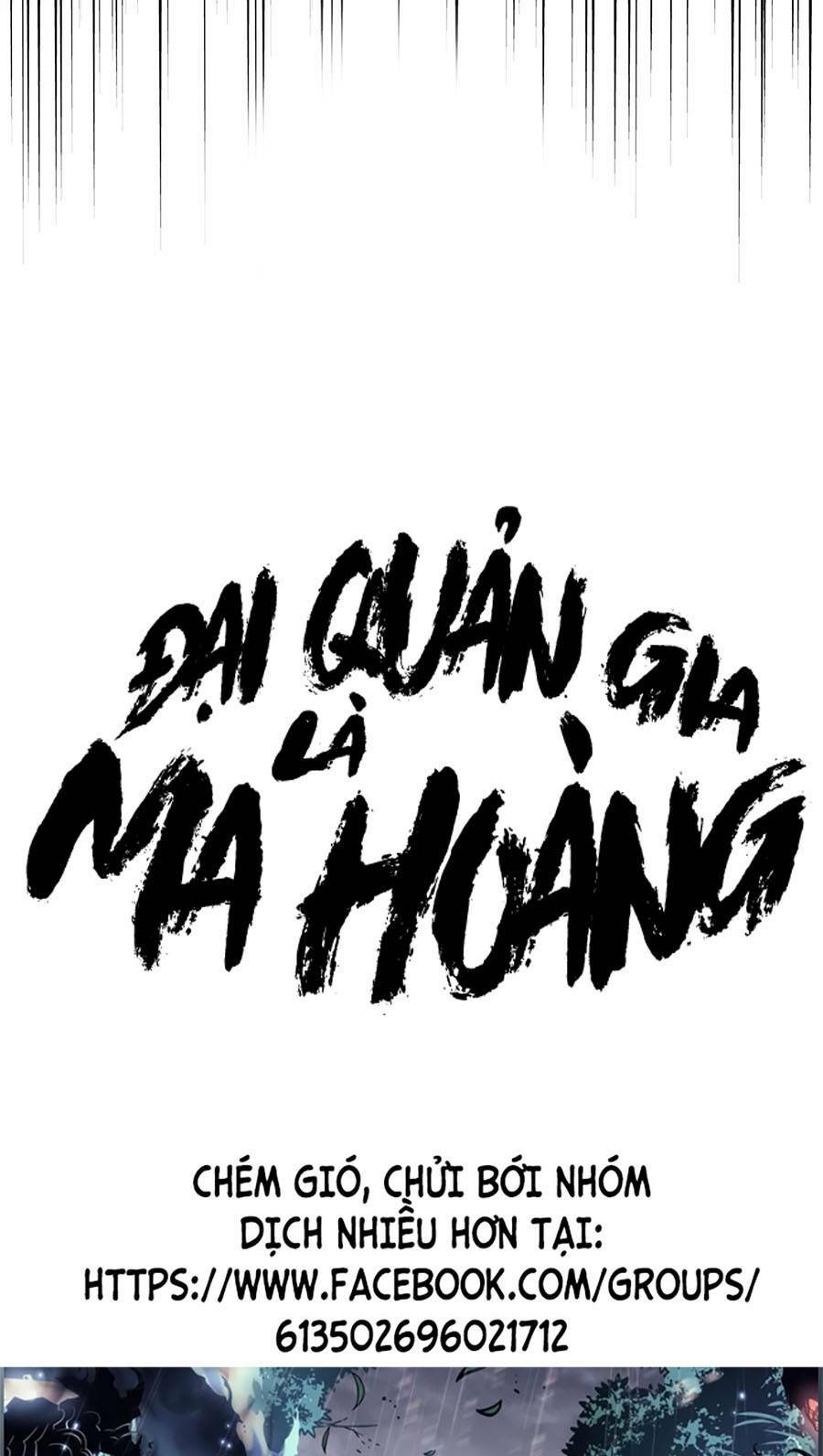 Đại Quản Gia Là Ma Hoàng