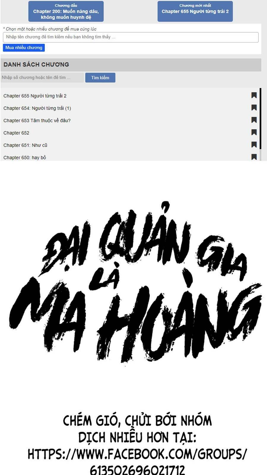 Đại Quản Gia Là Ma Hoàng