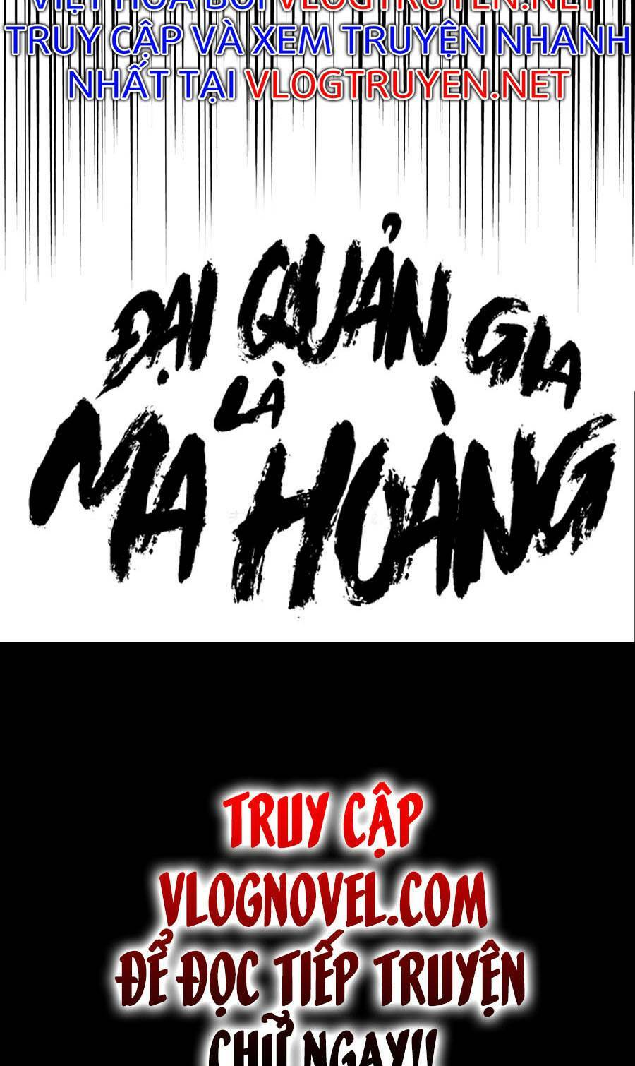 Đại Quản Gia Là Ma Hoàng