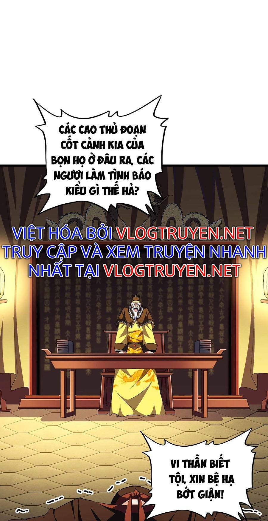 Đại Quản Gia Là Ma Hoàng