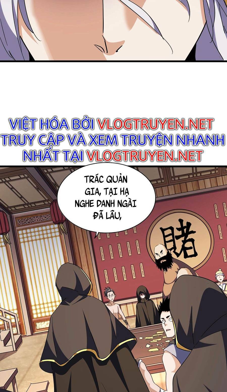 Đại Quản Gia Là Ma Hoàng