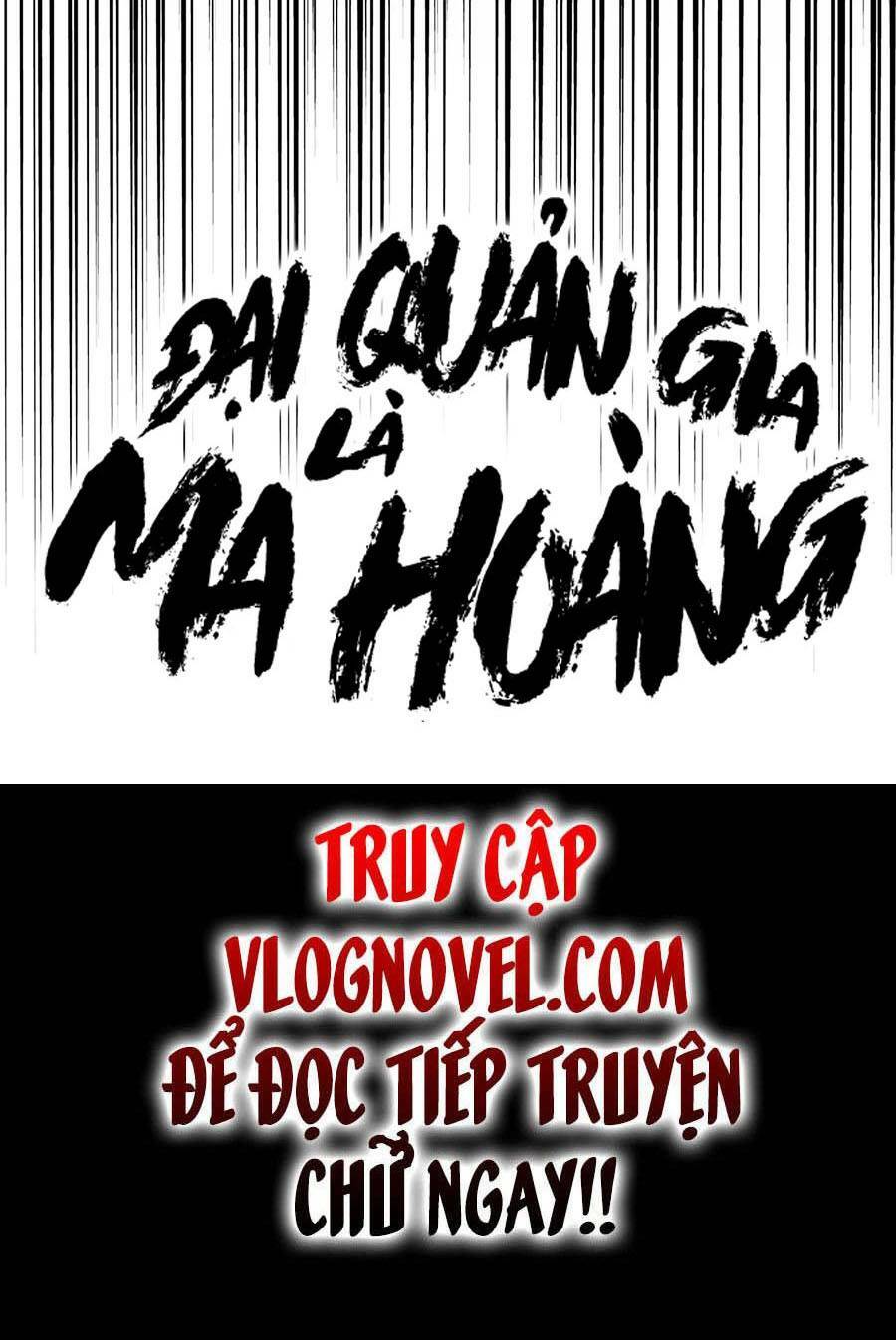 Đại Quản Gia Là Ma Hoàng