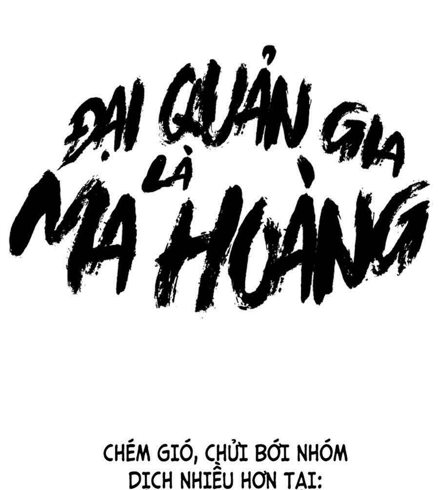 Đại Quản Gia Là Ma Hoàng