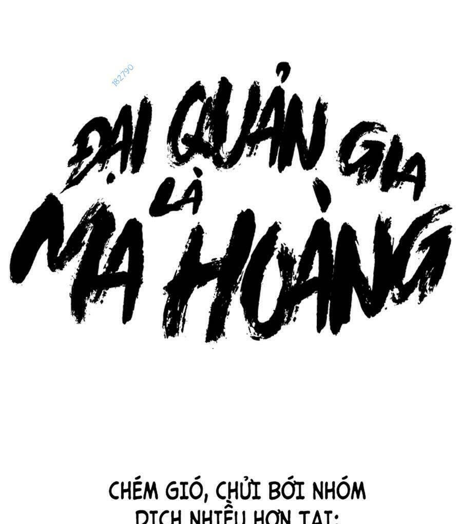 Đại Quản Gia Là Ma Hoàng