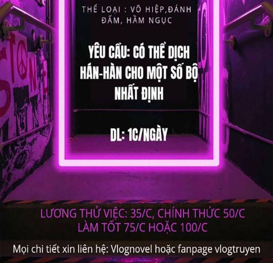 Đại Quản Gia Là Ma Hoàng