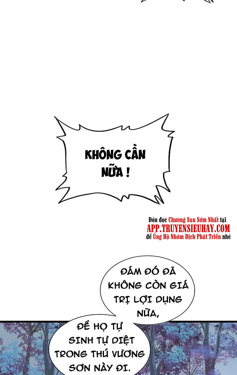 Đại Quản Gia Là Ma Hoàng