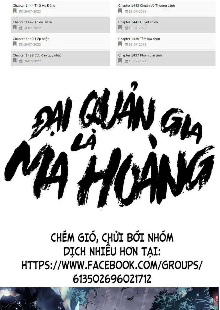 Đại Quản Gia Là Ma Hoàng